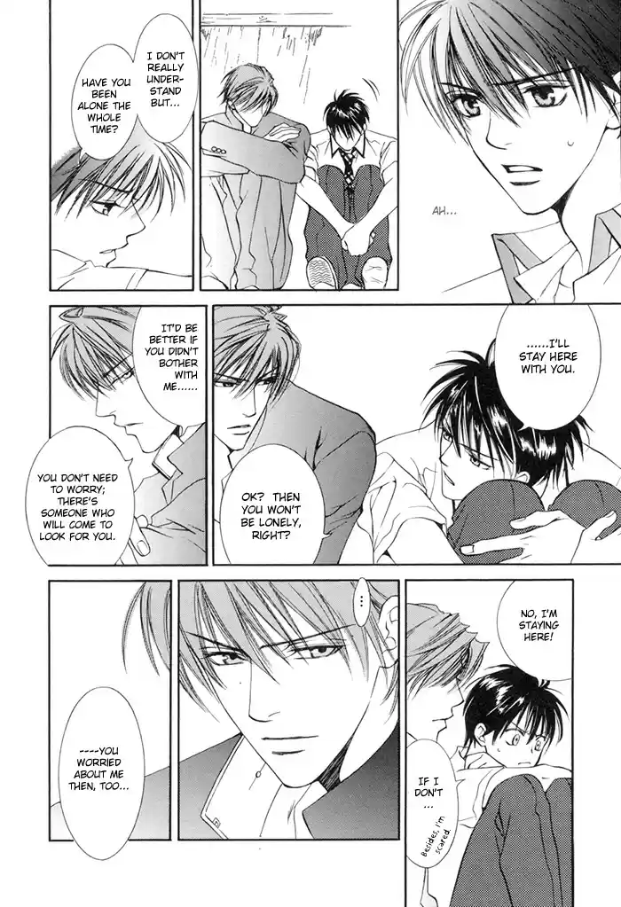 Finder Vol. 4 Ch. 20.6 Extra 2