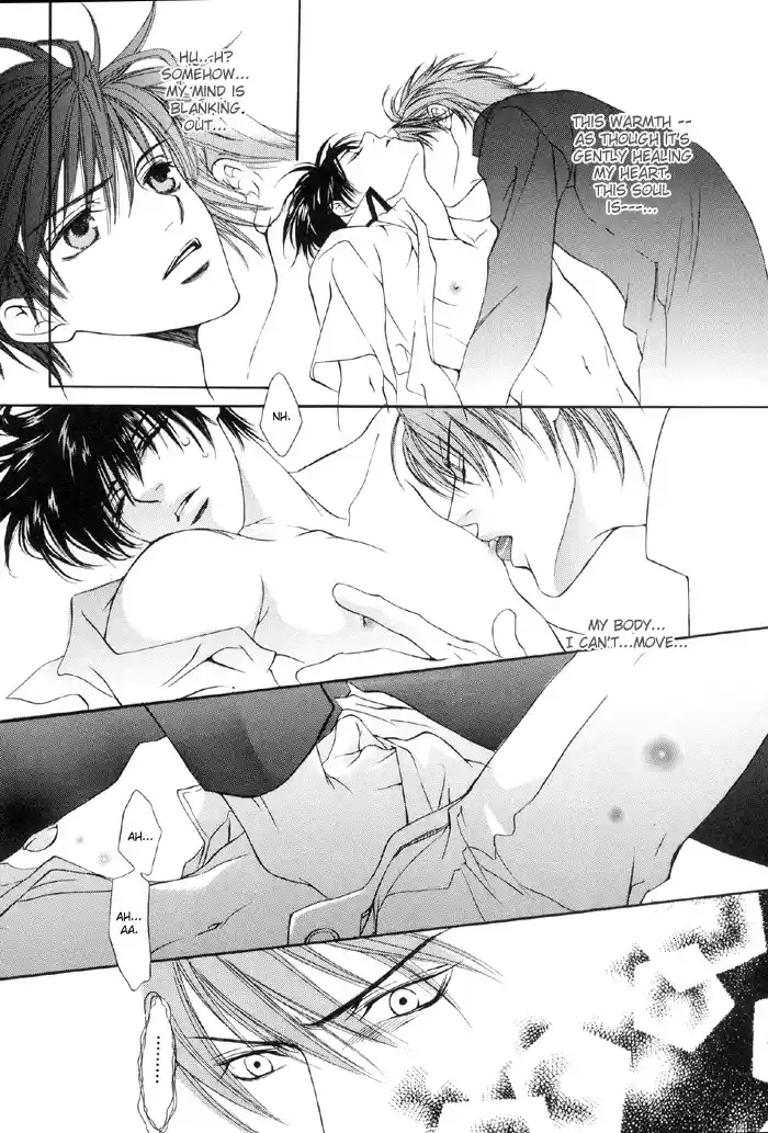 Finder Vol. 4 Ch. 20.6 Extra 2