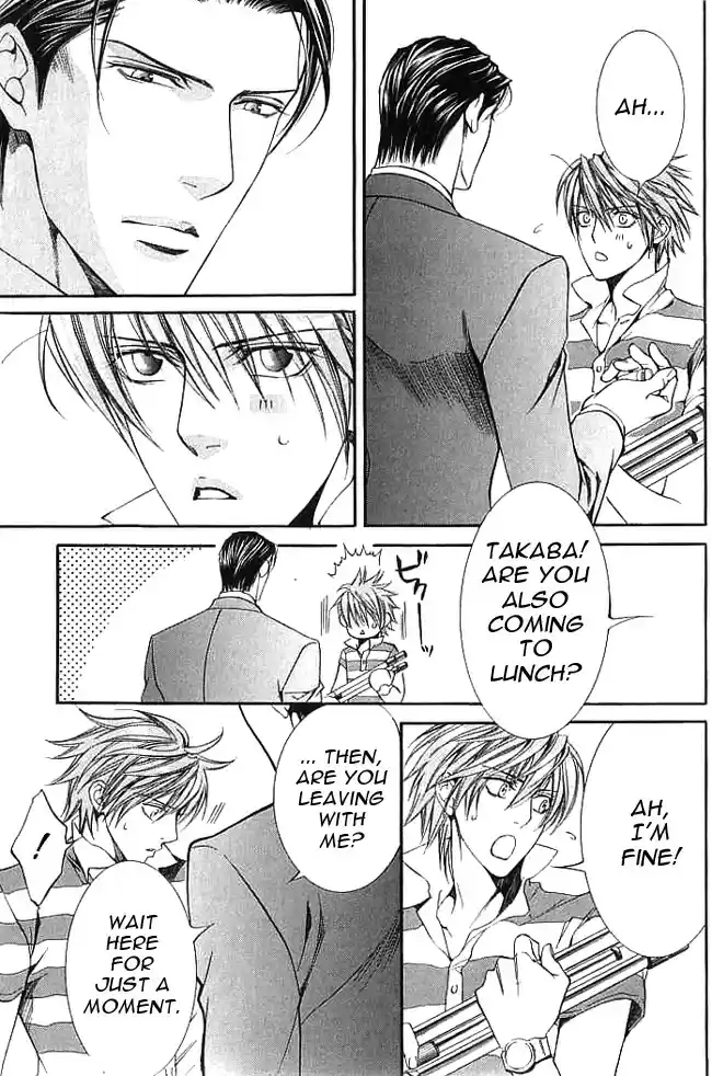 Finder Vol. 4 Ch. 22 Love Prize 2