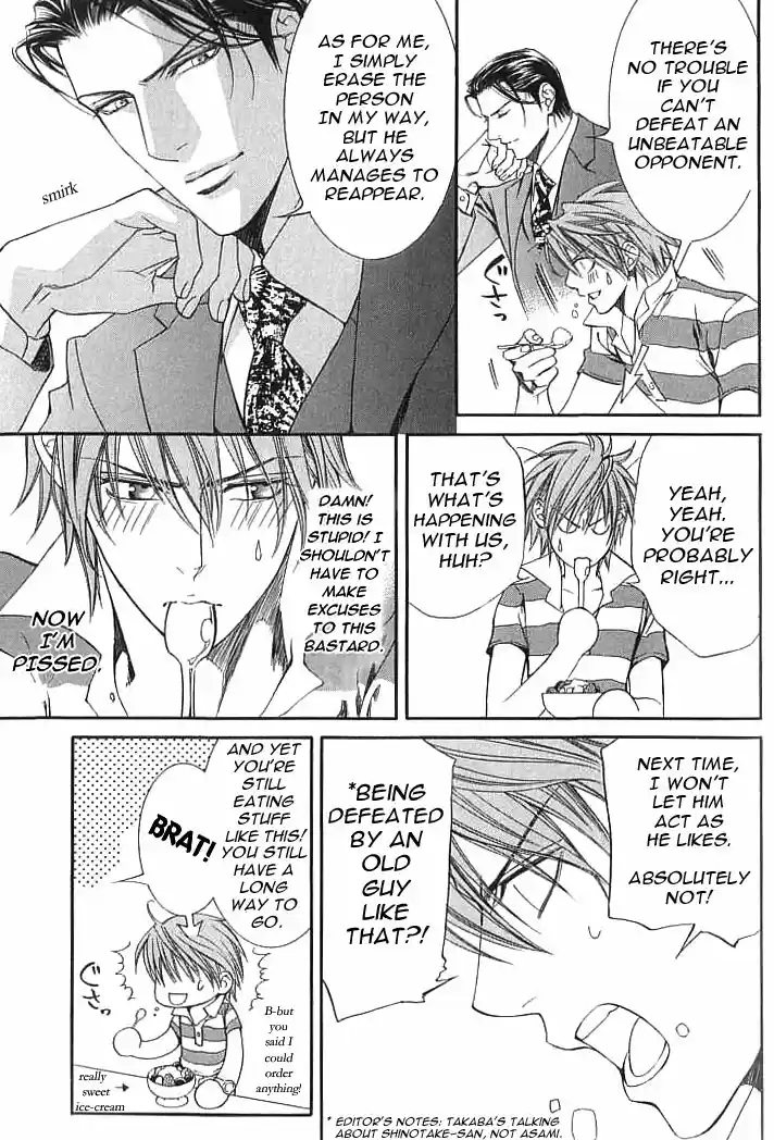 Finder Vol. 4 Ch. 22 Love Prize 2