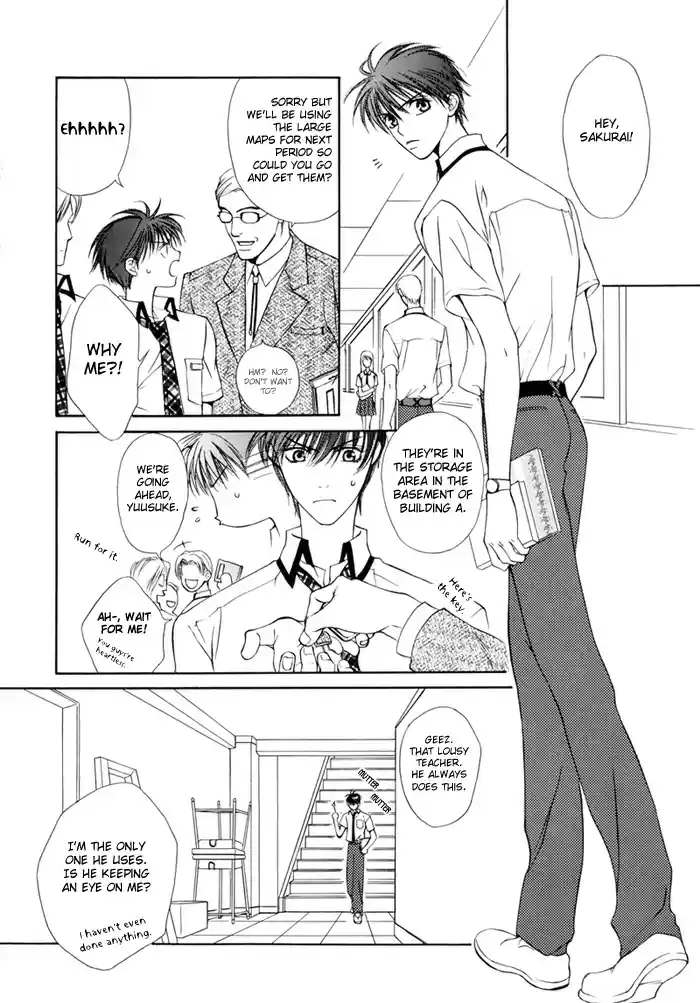 Finder Vol. 4 Ch. 22.5 Extra 1 Love Lesson 2