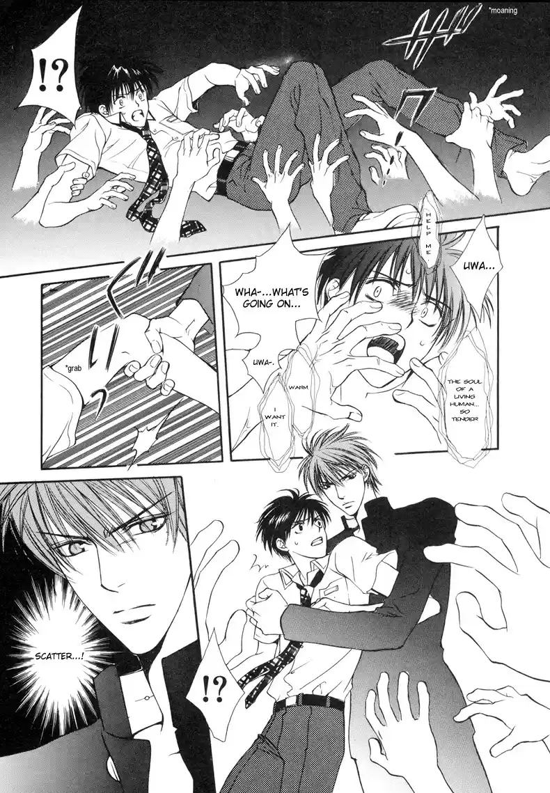 Finder Vol. 4 Ch. 22.5 Extra 1 Love Lesson 2