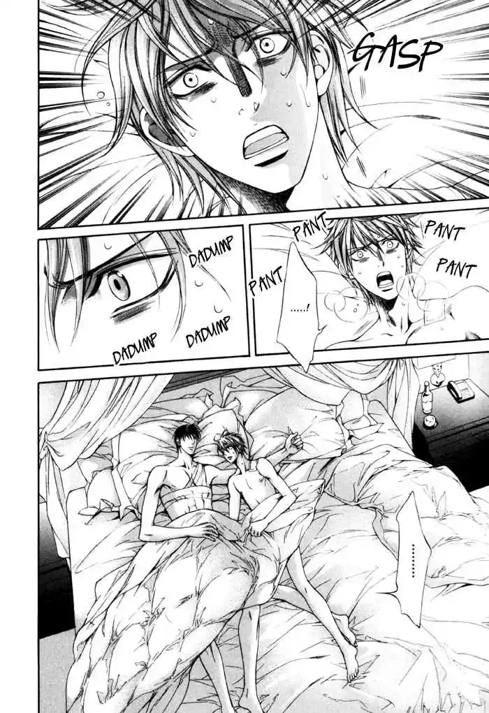 Finder Vol. 5 Ch. 27.5 Extra 1