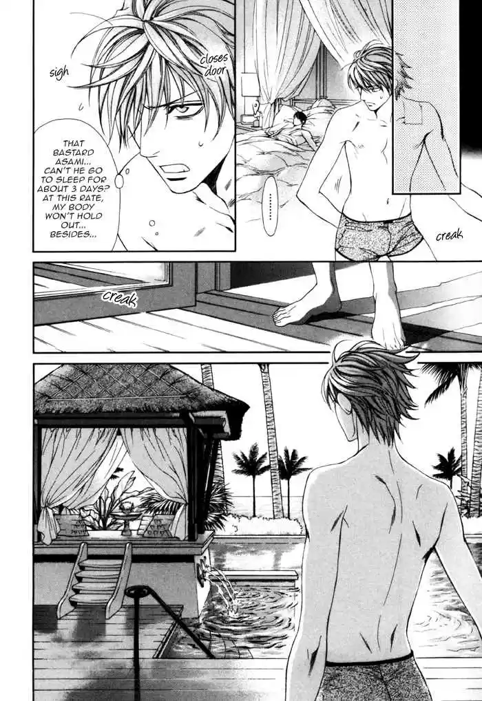 Finder Vol. 5 Ch. 27.5 Extra 1