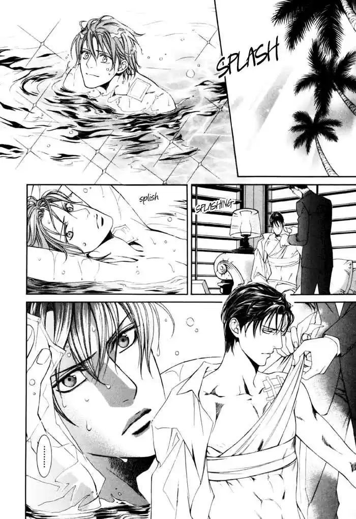 Finder Vol. 5 Ch. 27.5 Extra 1