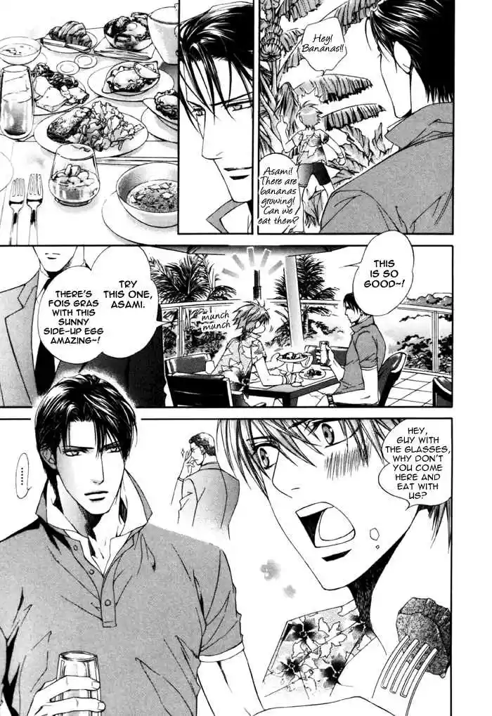 Finder Vol. 5 Ch. 27.5 Extra 1