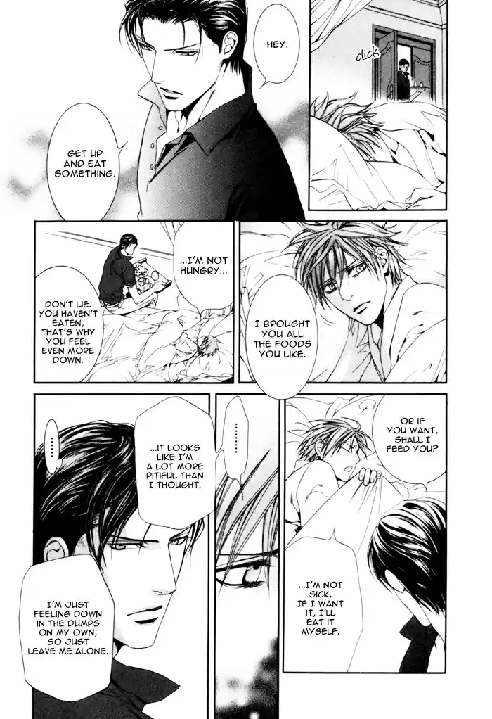 Finder Vol. 5 Ch. 27.5 Extra 1