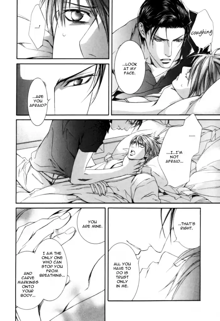 Finder Vol. 5 Ch. 27.5 Extra 1