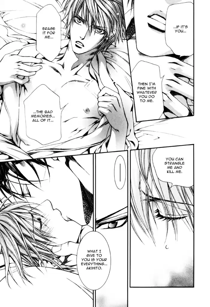 Finder Vol. 5 Ch. 27.5 Extra 1