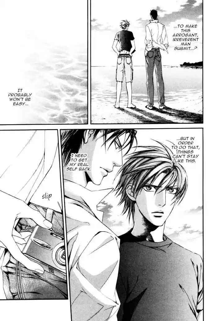 Finder Vol. 5 Ch. 27.5 Extra 1