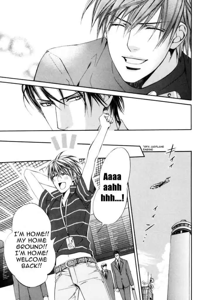 Finder Vol. 5 Ch. 27.5 Extra 1