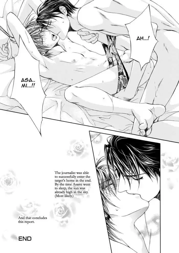 Finder Vol. 5 Ch. 27.6 Extra 2