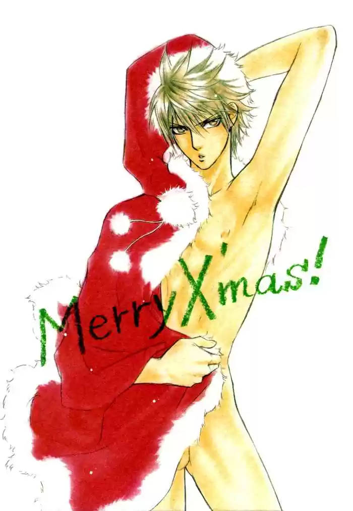 Finder Vol. 5 Ch. 27.6 Extra 2