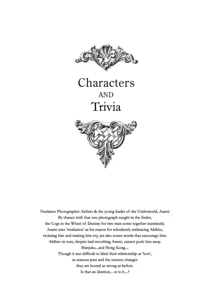 Finder Vol. 5 Ch. 30.5 Extra 1 Character Book