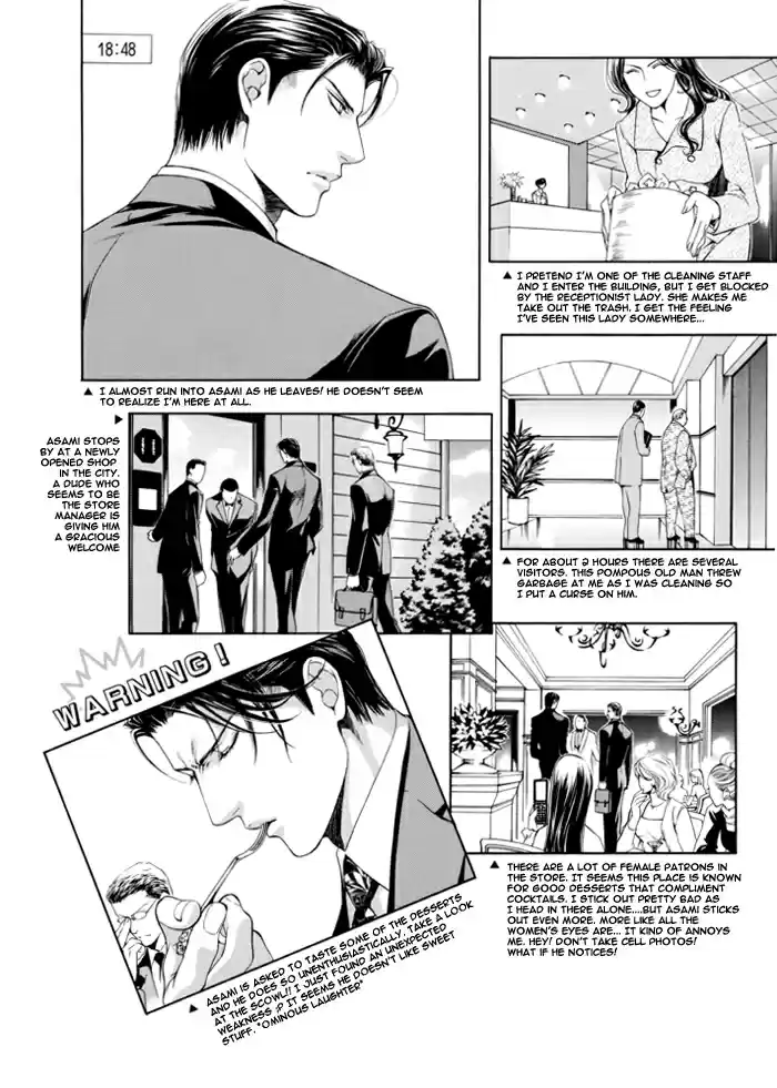 Finder Vol. 5 Ch. 30.5 Extra 1 Character Book