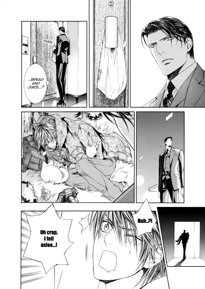 Finder Vol. 5 Ch. 30.5 Extra 1 Character Book