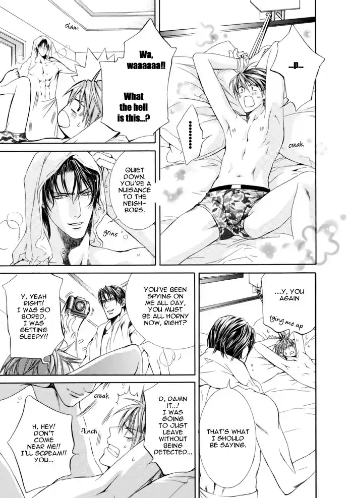 Finder Vol. 5 Ch. 30.5 Extra 1 Character Book