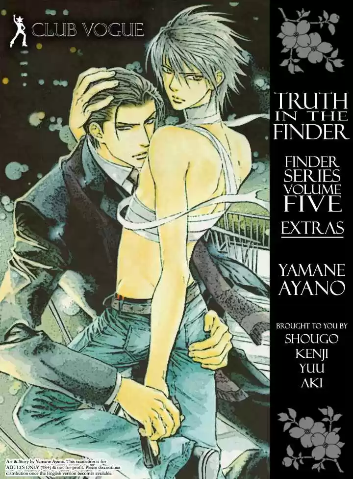 Finder Vol. 5 Ch. 30.6 Extra 2 Truth In The Finder