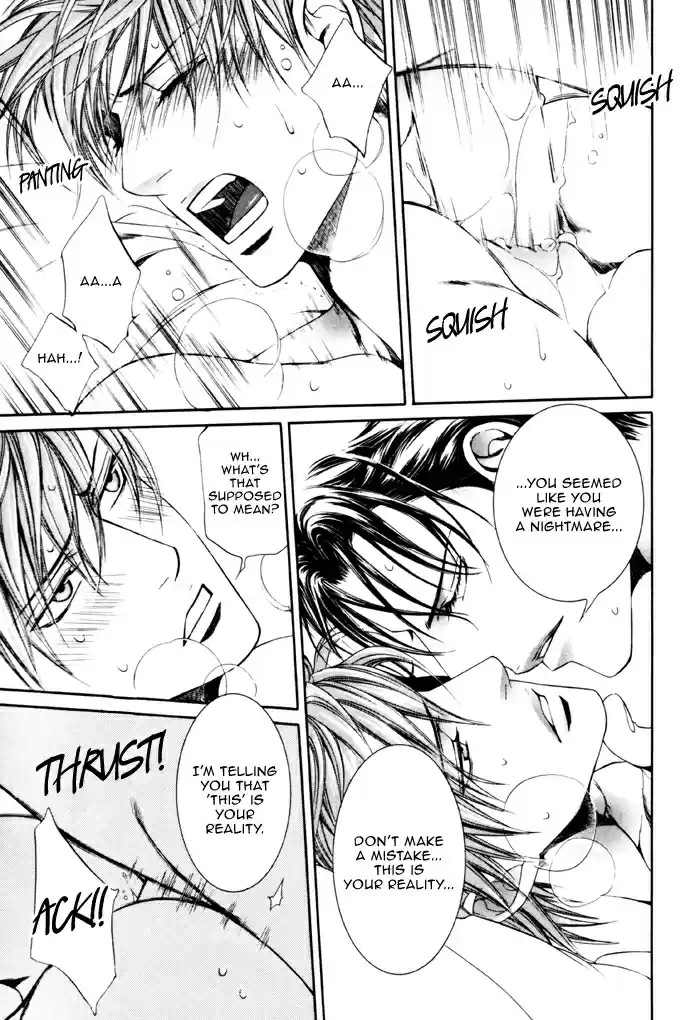 Finder Vol. 5 Ch. 30.6 Extra 2 Truth In The Finder