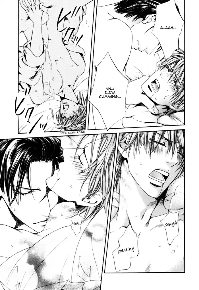 Finder Vol. 5 Ch. 30.6 Extra 2 Truth In The Finder