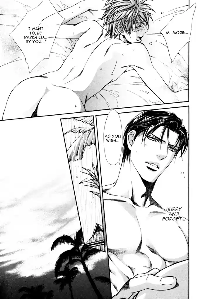 Finder Vol. 5 Ch. 30.6 Extra 2 Truth In The Finder