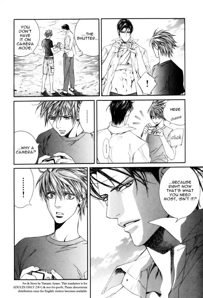 Finder Vol. 5 Ch. 30.6 Extra 2 Truth In The Finder