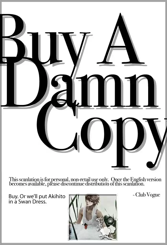 Finder Vol. 6 Ch. 27.7 Extra 1