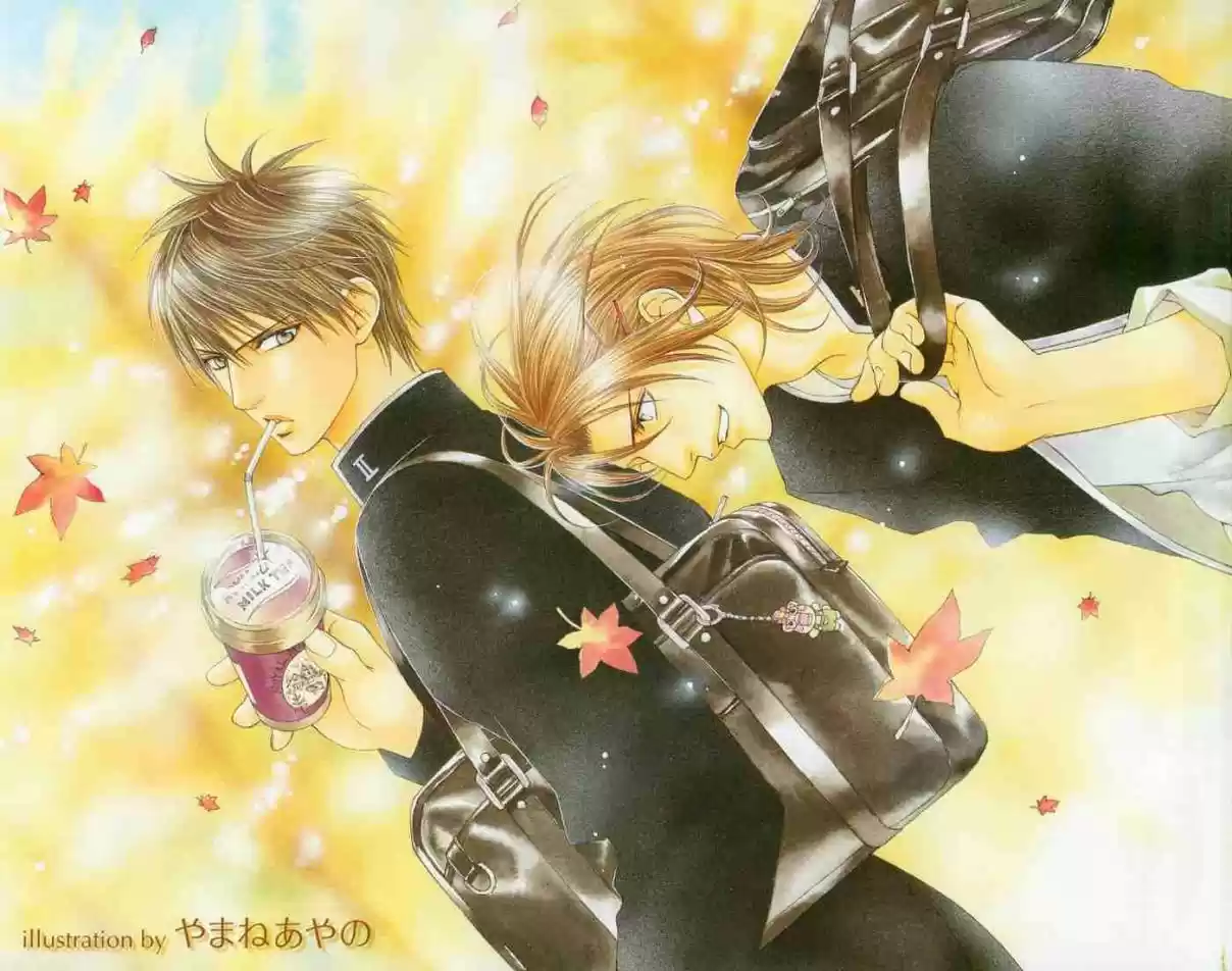 Finder Vol. 6 Ch. 32.5 Extra 2