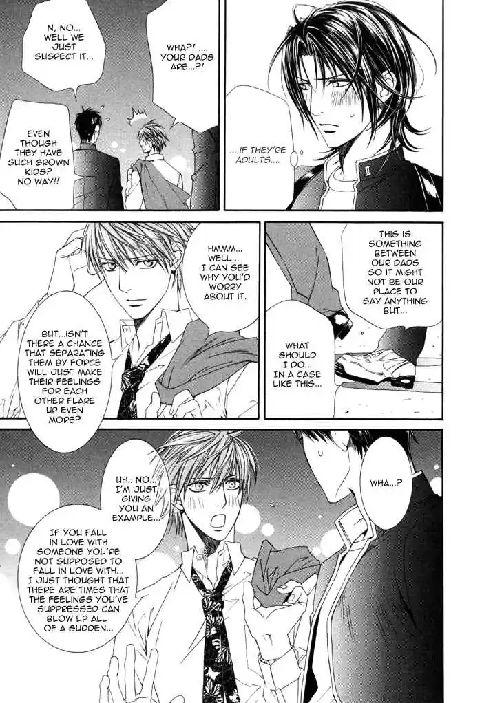 Finder Vol. 6 Ch. 32.5 Extra 2