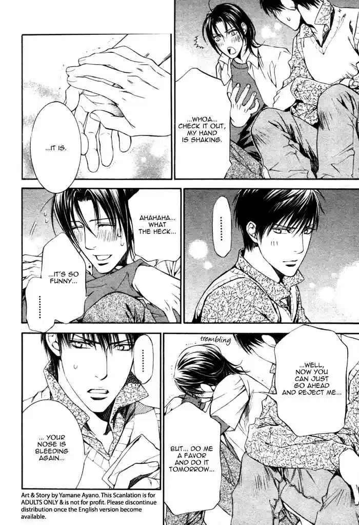 Finder Vol. 6 Ch. 32.5 Extra 2