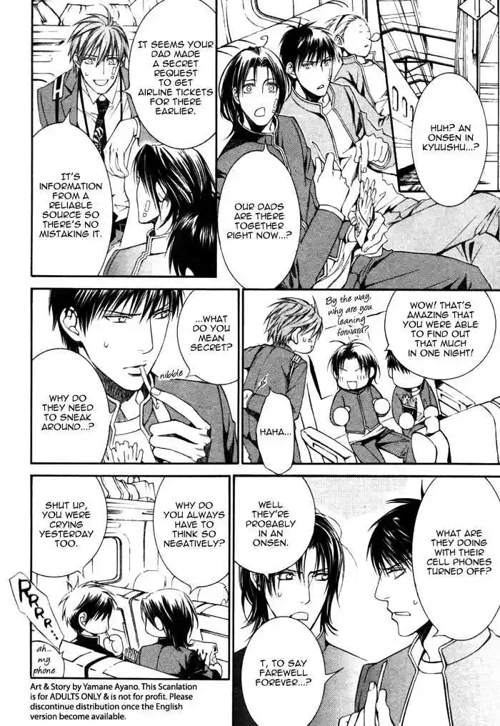 Finder Vol. 6 Ch. 32.5 Extra 2