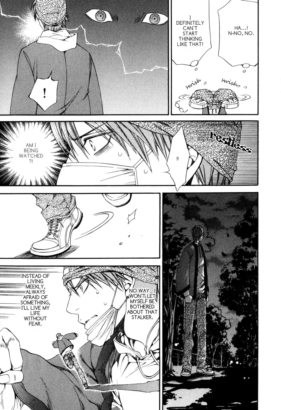 Finder Vol. 6 Ch. 32.7 Extra 4