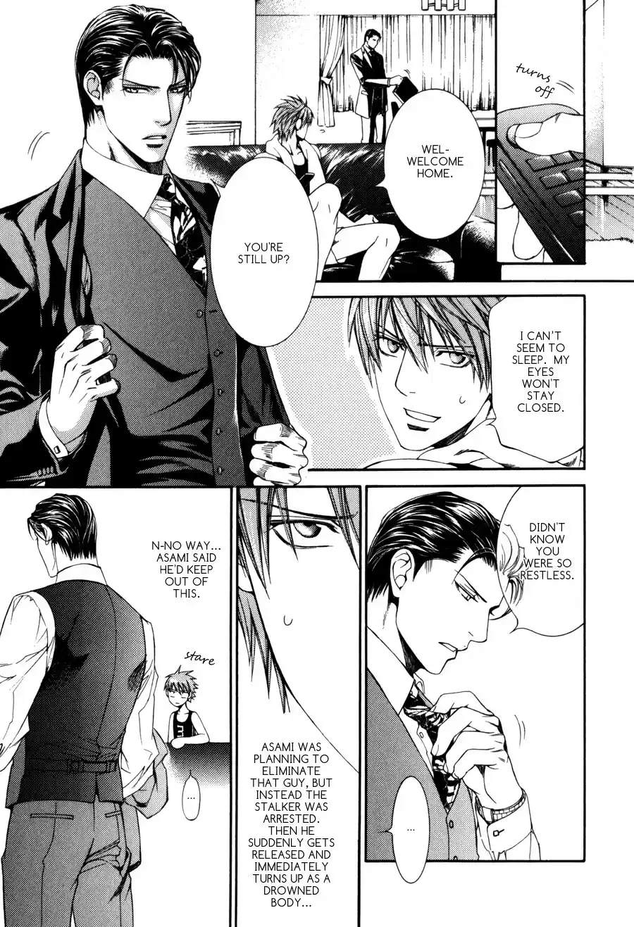 Finder Vol. 6 Ch. 32.7 Extra 4