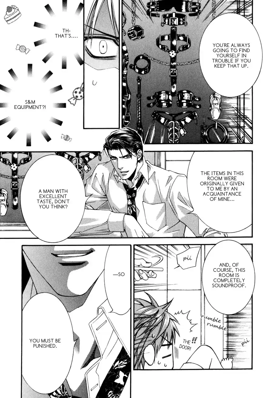 Finder Vol. 6 Ch. 32.7 Extra 4