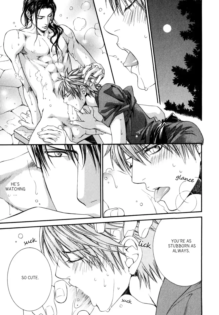 Finder Vol. 6 Ch. 32.8 Extra 5