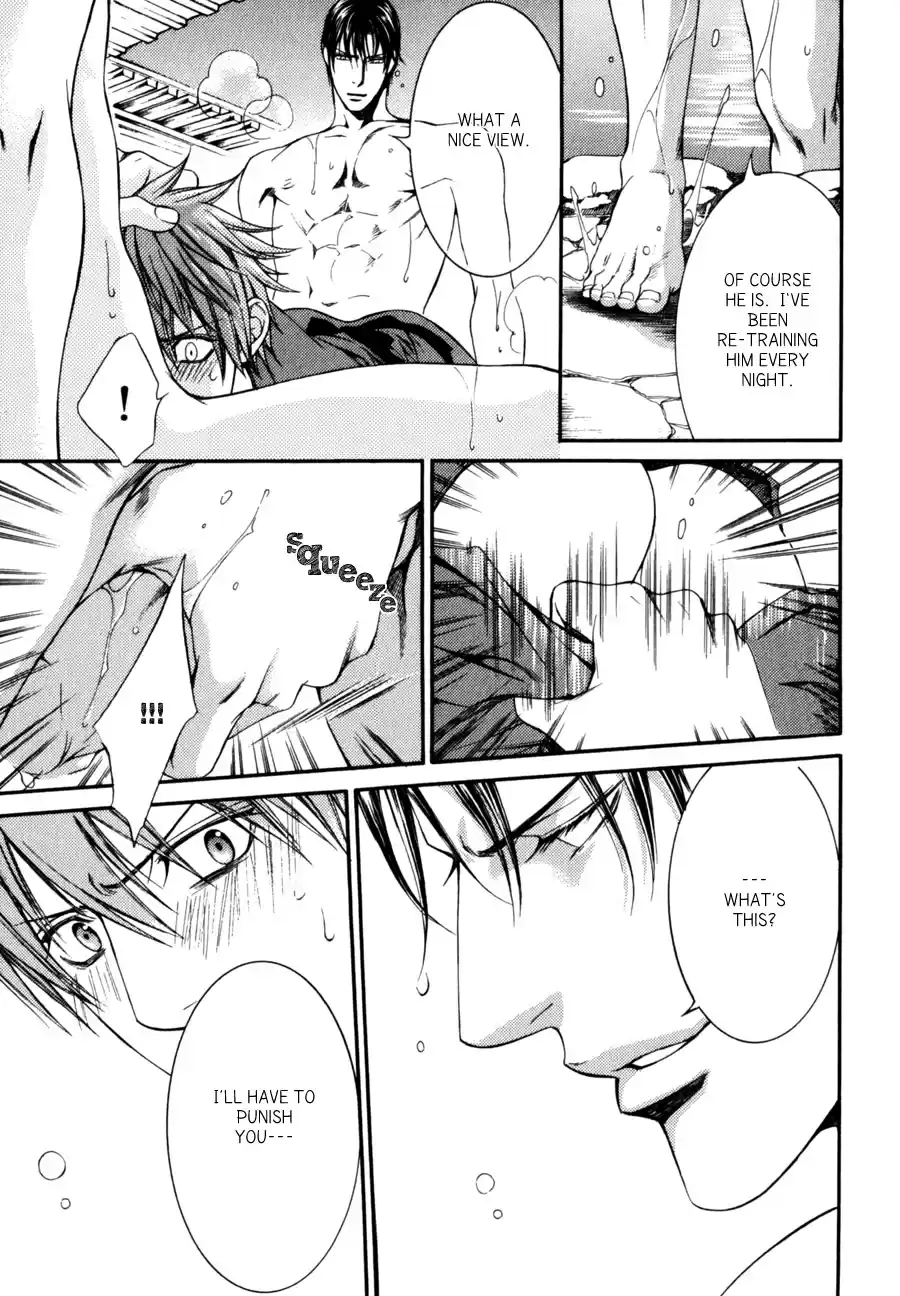 Finder Vol. 6 Ch. 32.8 Extra 5