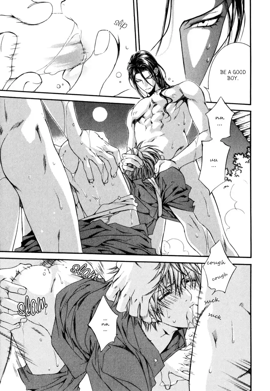 Finder Vol. 6 Ch. 32.8 Extra 5