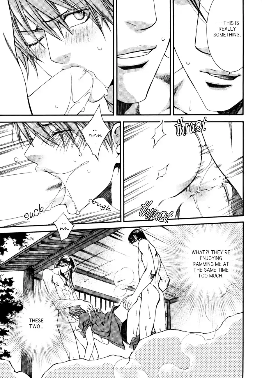 Finder Vol. 6 Ch. 32.8 Extra 5