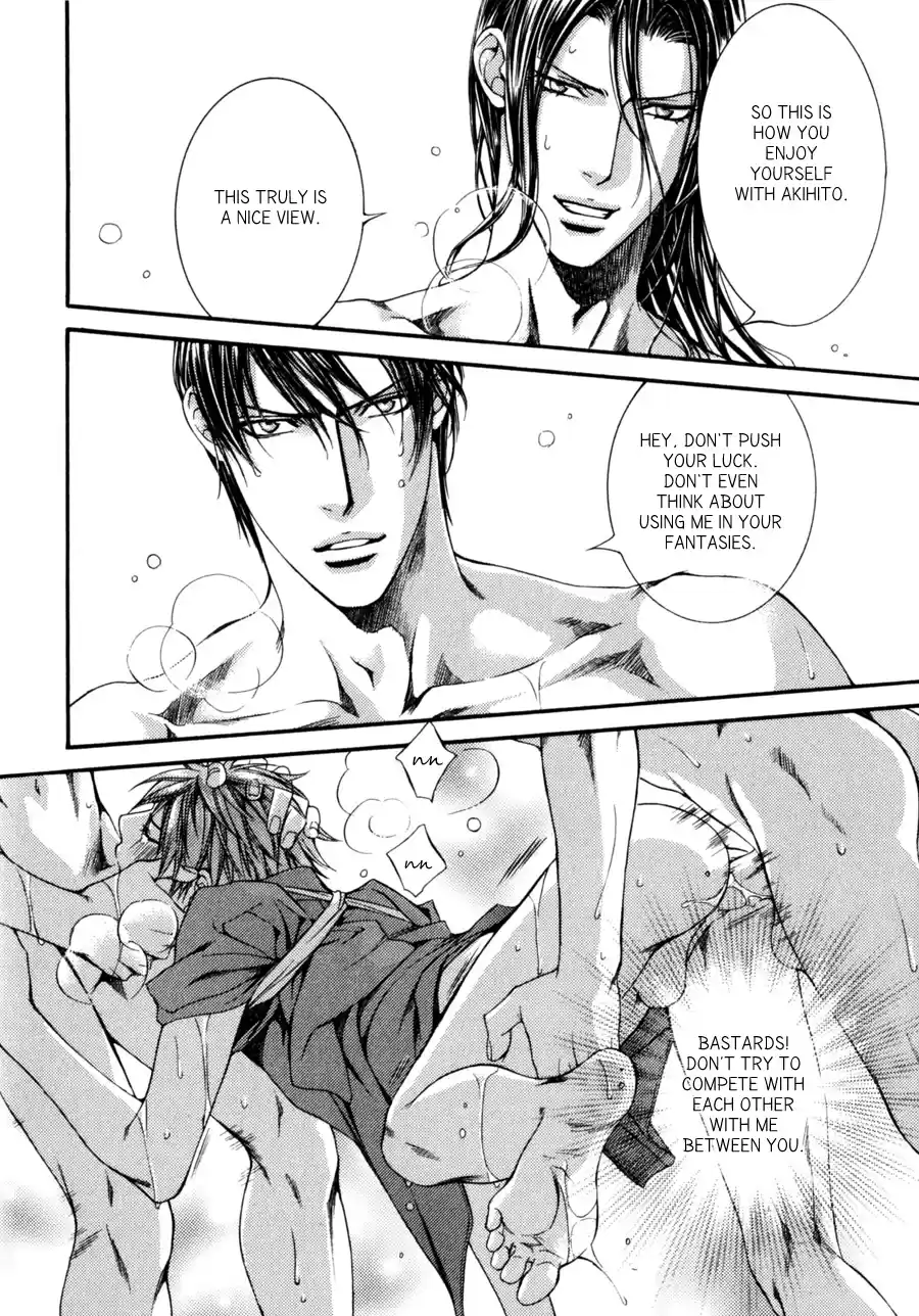 Finder Vol. 6 Ch. 32.8 Extra 5