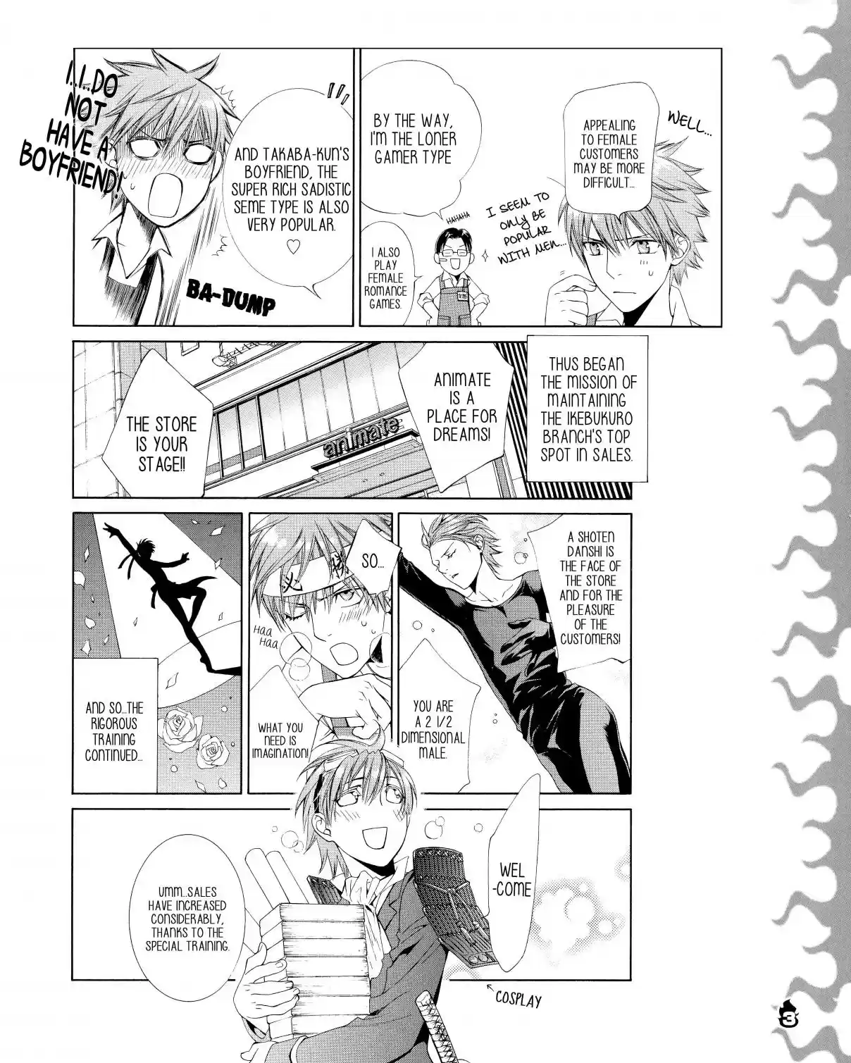 Finder Vol. 6 Ch. 32.9 Extra 6