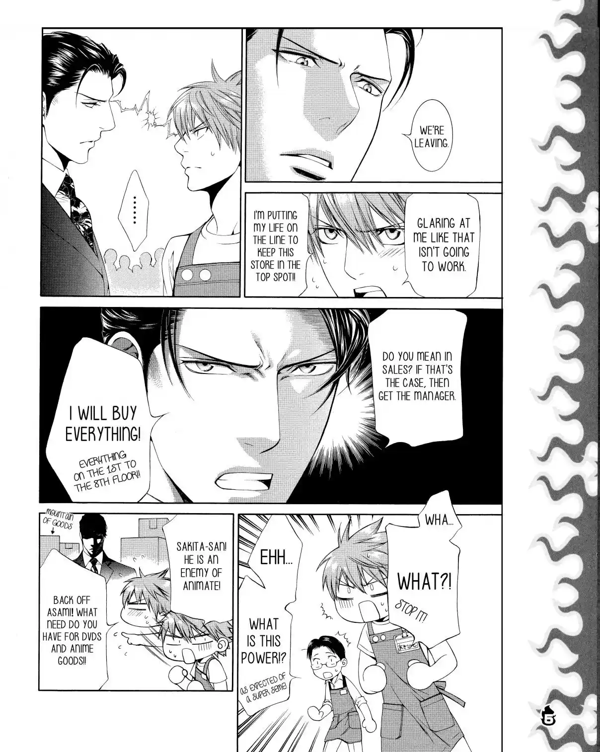 Finder Vol. 6 Ch. 32.9 Extra 6