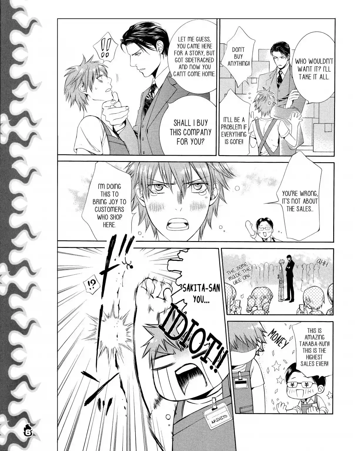 Finder Vol. 6 Ch. 32.9 Extra 6