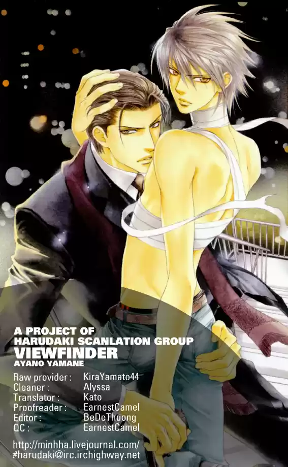 Finder Vol. 6 Ch. 35.6 Extra 2 Secretary's Duty