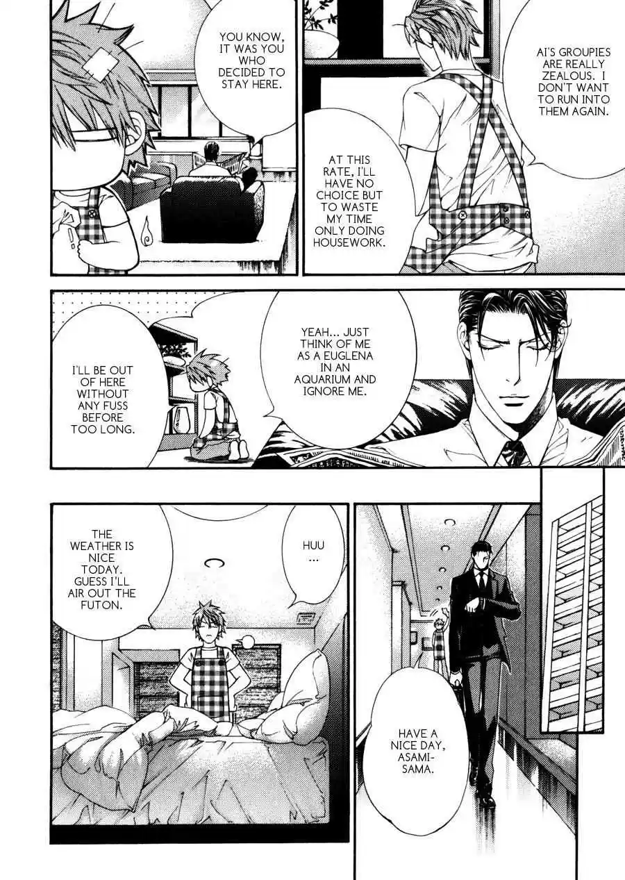 Finder Vol. 6 Ch. 35.7 Extra 3 Hard working Photographer Takaba Akihito's Fulfilling Life as a Housewife