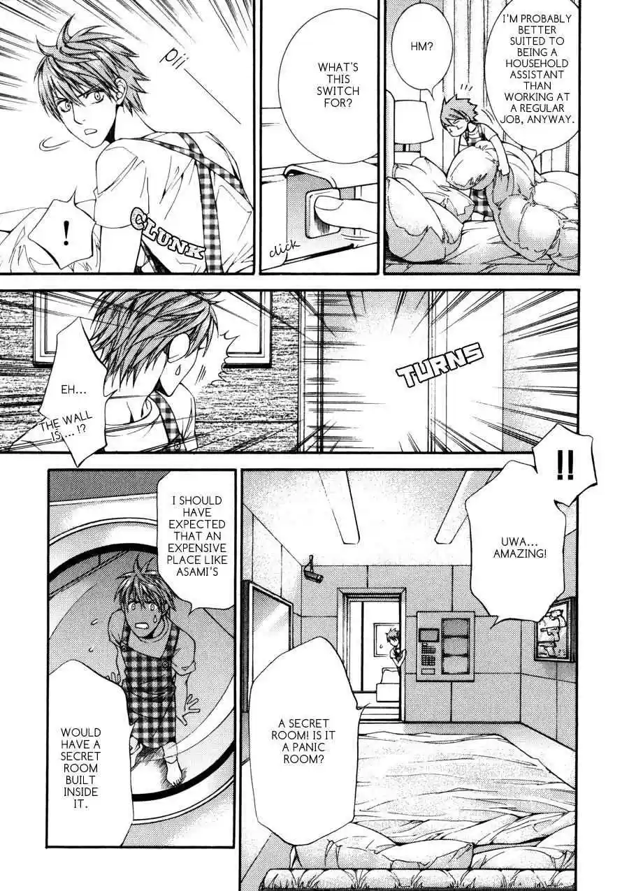 Finder Vol. 6 Ch. 35.7 Extra 3 Hard working Photographer Takaba Akihito's Fulfilling Life as a Housewife