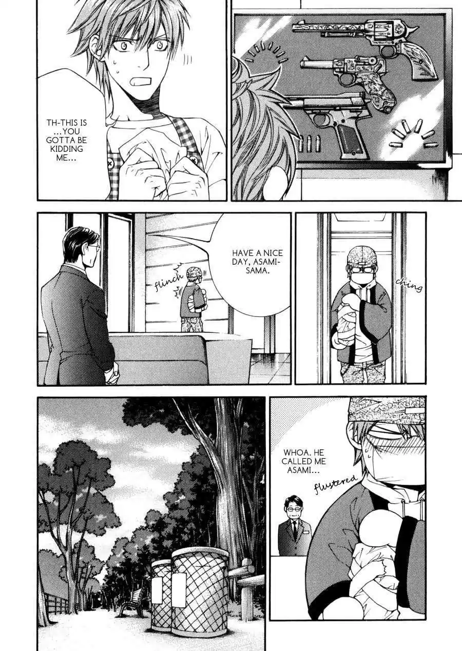 Finder Vol. 6 Ch. 35.7 Extra 3 Hard working Photographer Takaba Akihito's Fulfilling Life as a Housewife