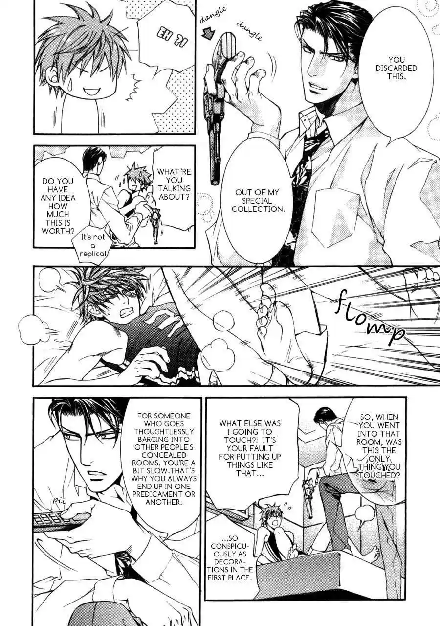 Finder Vol. 6 Ch. 35.7 Extra 3 Hard working Photographer Takaba Akihito's Fulfilling Life as a Housewife