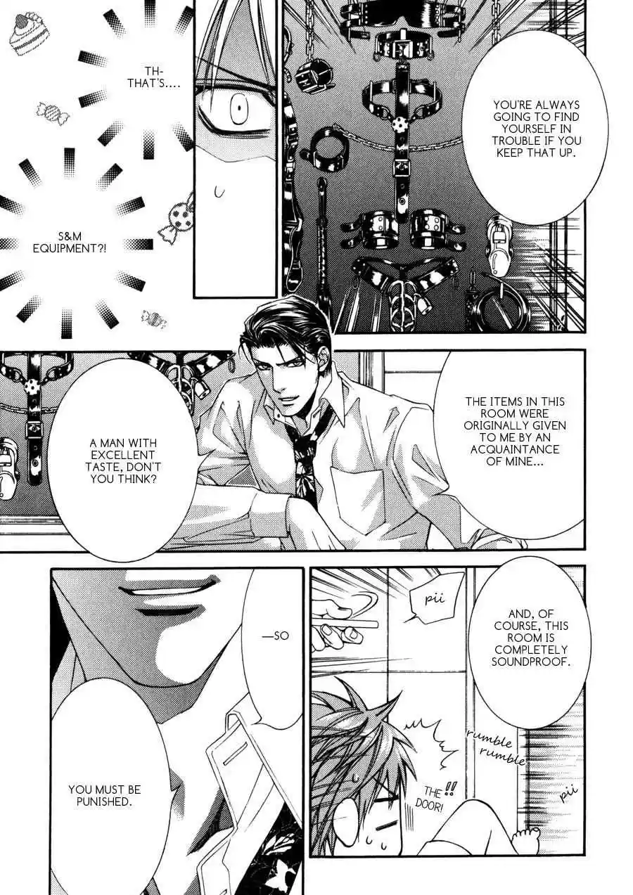 Finder Vol. 6 Ch. 35.7 Extra 3 Hard working Photographer Takaba Akihito's Fulfilling Life as a Housewife