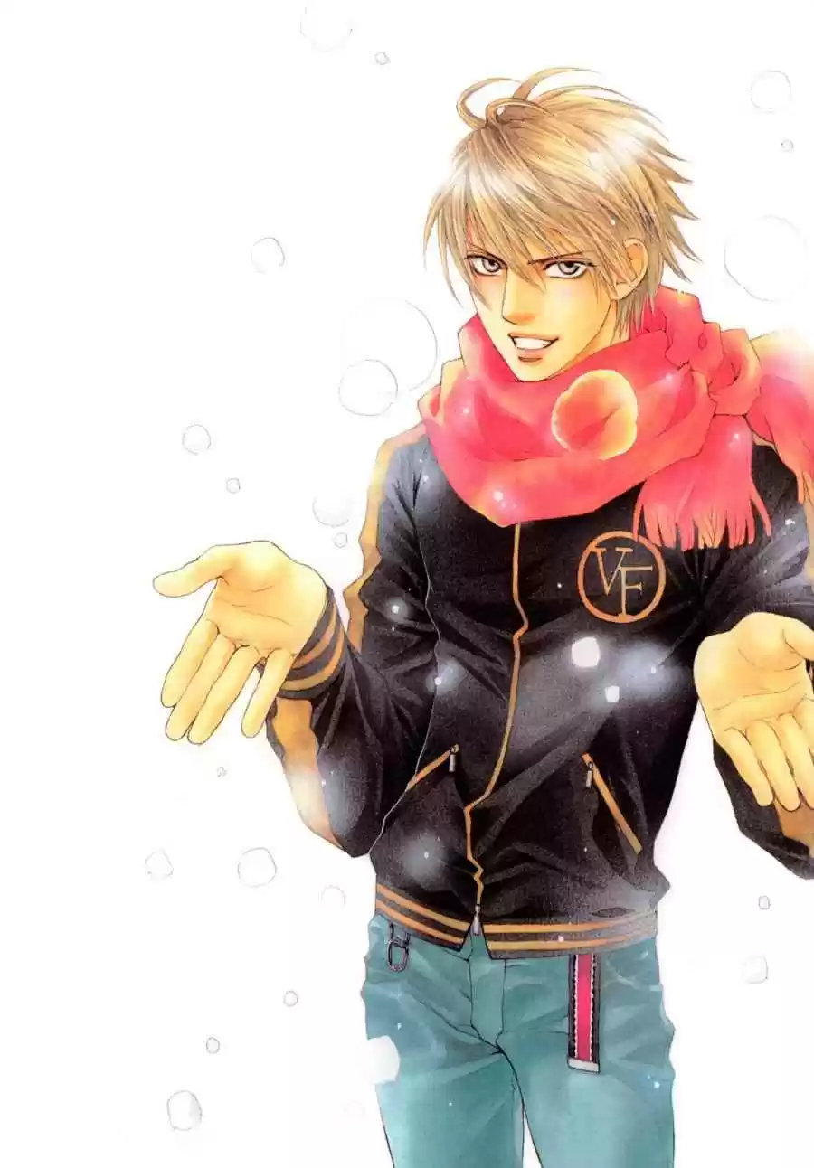 Finder Vol. 6 Ch. 35.7 Extra 3 Hard working Photographer Takaba Akihito's Fulfilling Life as a Housewife