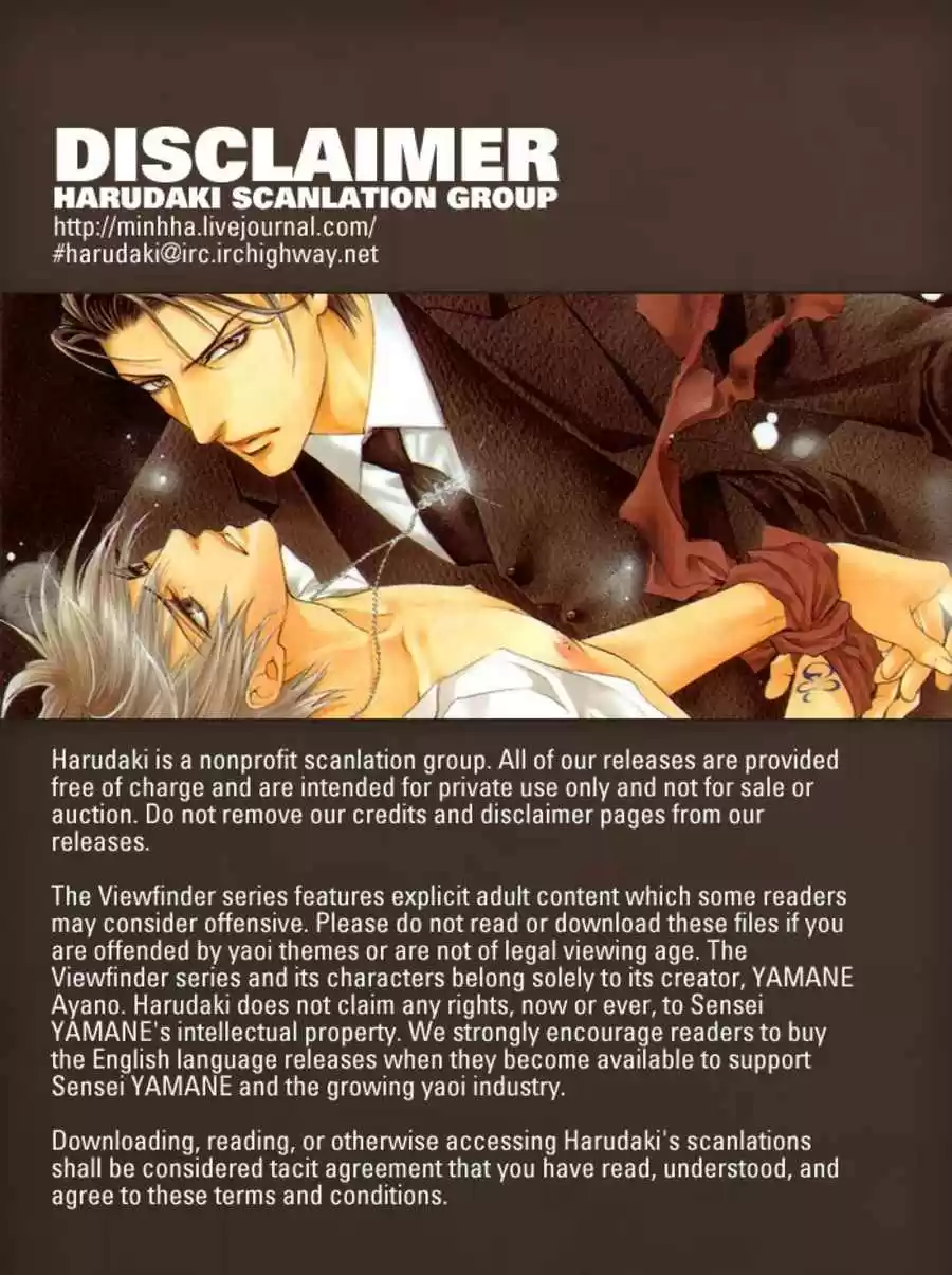 Finder Vol. 6 Ch. 35.8 Extra 4 The Romantic Life of Service of Hard working Photographer Takaba Akihito